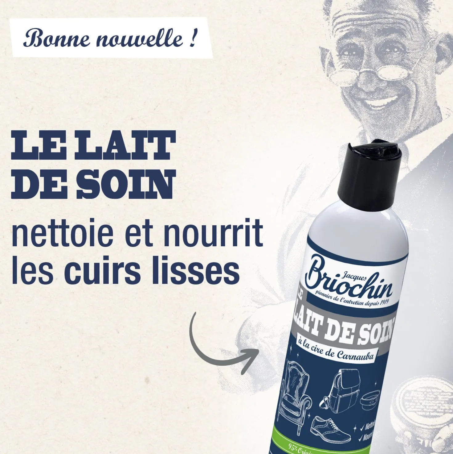 Lait de soin