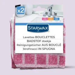 2 Lavettes bouclettes