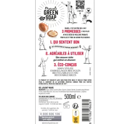 Le Gel Lavant Mains Argan & Oudh