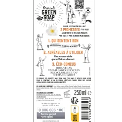 Le Gel Lavant Mains Orange & Jasmin