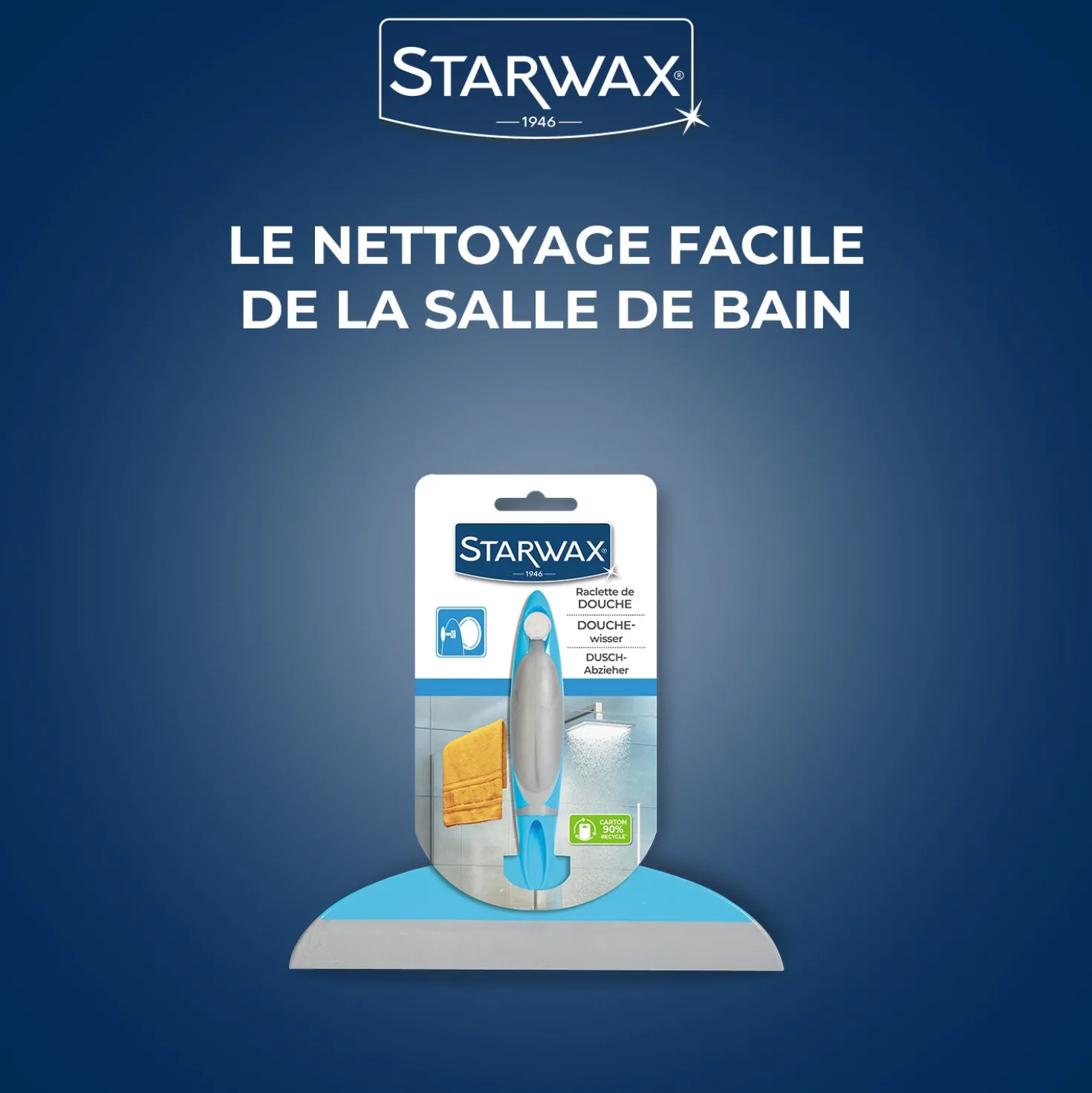 Raclette de douche