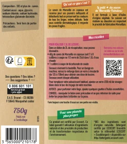 Savon de Marseille en copeaux
