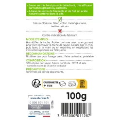 Savon détachant textile au fiel de boeuf